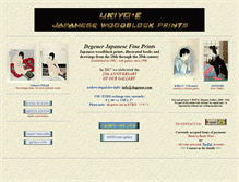 Tablet Screenshot of degener.com